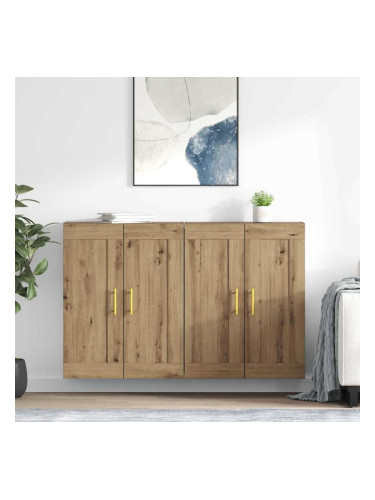 Sonata H Стенно монтирани шкафове 2 pcs Дъб 69,5 x 34 x 90 см