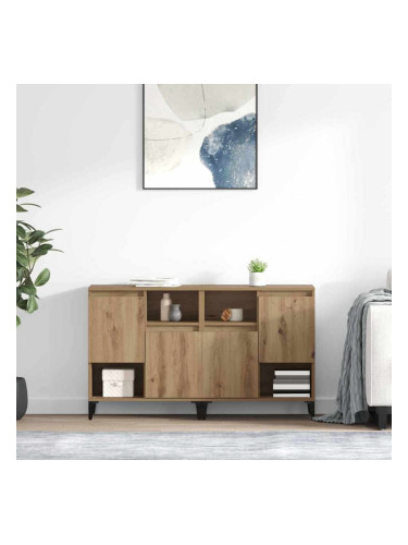 Sonata H Скейдбордове 2 pcs Дъб 60 x 35 x 70 cm Инженерно дърво