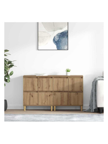 Sonata H Скейдбордове 2 pcs Дъб 60 x 35 x 70 cm Инженерно дърво
