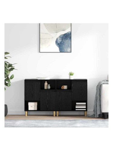 Sonata H Скейдбордове 2 pcs Черния дъб 60 x 35 x 70 cm Инженерно дърво