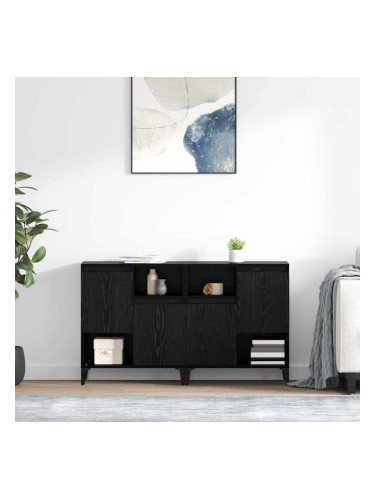 Sonata H Скейдбордове 2 pcs Черния дъб 60 x 35 x 70 cm Инженерно дърво