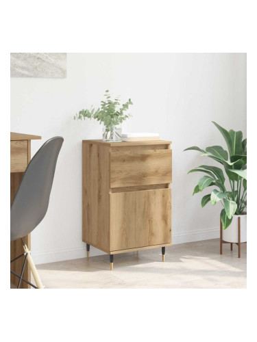 Sonata H Служебен шкаф Дъб 40 x 35 x 70 см Инженерна дървесина и желязо