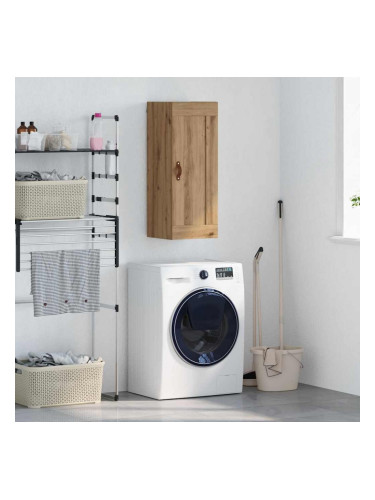 Sonata H Стенен шкаф Дъб 34,5 x 34 x 90 см Инженерно дърво