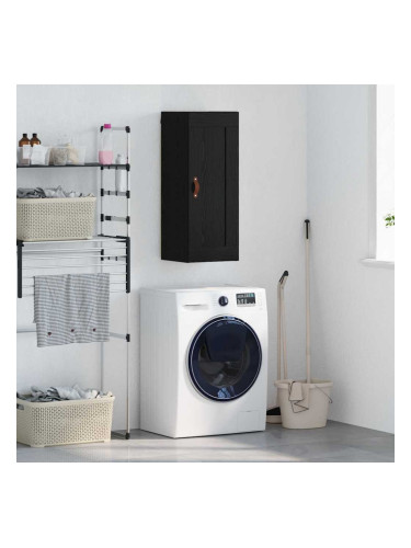 Sonata H Стенен шкаф Черния дъб 34,5 x 34 x 90 см Инженерно дърво