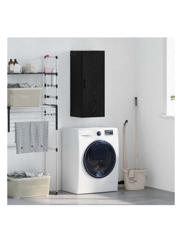 Sonata H Стенен шкаф Черния дъб 34,5 x 34 x 90 см Инженерно дърво