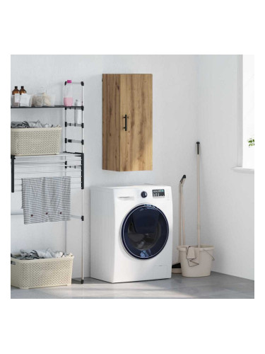Sonata H Стенен шкаф Дъб 34,5 x 34 x 90 см Инженерно дърво