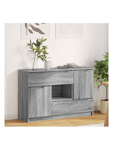 Sonata H Служебен шкаф Сив Сонома 100 x 30 x 65,6 Инженерно дърво