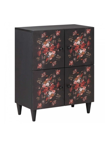 Sonata H Шкафове за съхранение с врата Многоцветен 60 x 33,5 x 75 см