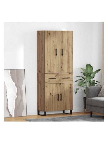 Sonata H Висок шкаф с чекмедже 2 pcs Дъб Инженерна дървесина и стъкло