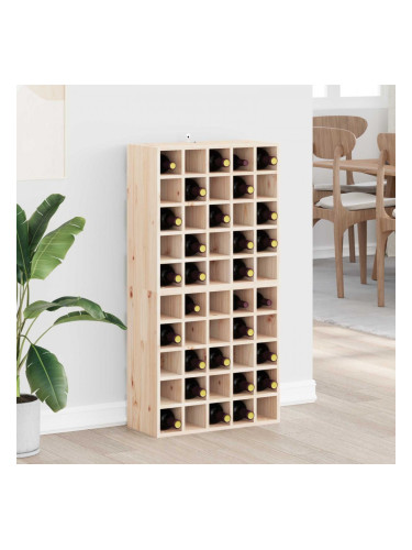 Sonata H Винен рафт 2 pcs Естествен 56 x 25 x 56 cm Солидно борово дърво