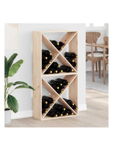 Sonata H Винен рафт 2 pcs Естествен 62 x 25 x 62 cm Солидно борово дърво