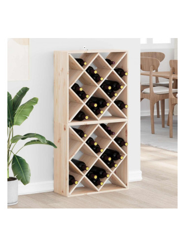 Sonata H Винен рафт 2 pcs Естествен 62 x 25 x 62 cm Солидно борово дърво