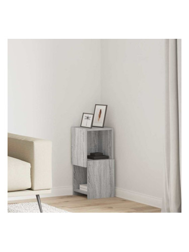 Sonata H Ъглов шкаф Бяло 25,5x25x55см Инженерно дърво