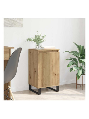 Sonata H Служебен шкаф Дъб 40 x 35 x 70 см Инженерно дърво