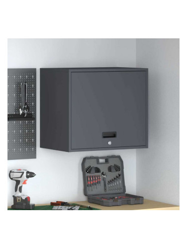 Sonata H Стенен шкаф за гараж Антрацит 60 x 40 x 53 см