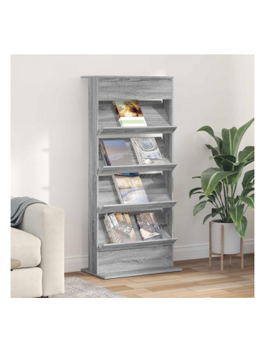 Sonata H Етажерка за списания с рафт Сив Сонома 70 x 41 x 156 см