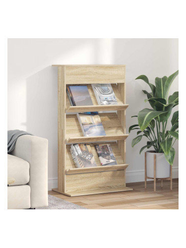 Sonata H Етажерка за списания с рафт Сонома дъб 70 x 41 x 126 см