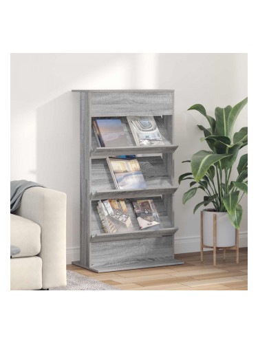 Sonata H Етажерка за списания с рафт Сив Сонома 70 x 41 x 126 см