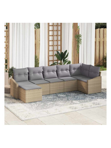 Sonata H Комплект за хранене в градината 7 pcs Бежов и Светло Сив