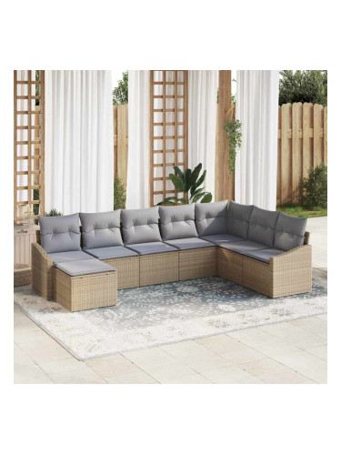 Sonata H Комплект за хранене в градината 8 pcs Бежов и Светло Сив