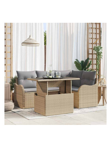 Sonata H Градински Софа Комплект 5 pcs Бежово 100 x 55 x 73 см Полиратан