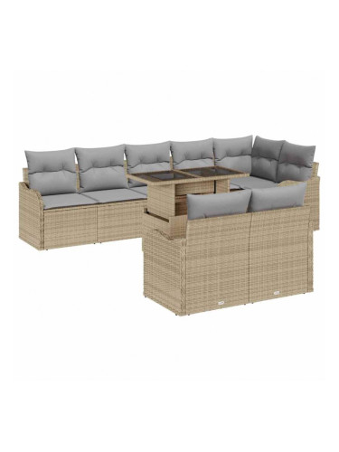 Sonata H Градински Софа Комплект 9 pcs Бежово 100 x 55 x 73 см Полиратан