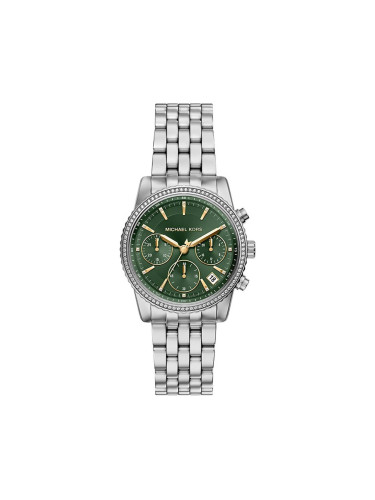 Часовник Michael Kors Bryant MK7583