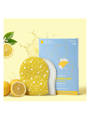 Пилинг пад за тяло с витаминен комплекс MADFORCOS Vita Care Body Peeling Pad