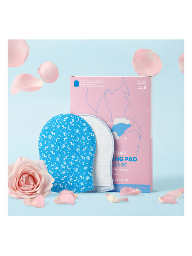 Пилинг пад за тяло дълбока хидратация MADFORCOS Moisture Body Peeling Pad