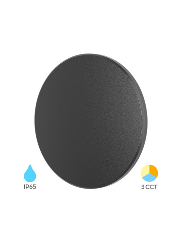 LED градинска лампа, 12W, 230VAC, 1160lm, 3в1, IP65, влагозащитена, BG37-00281