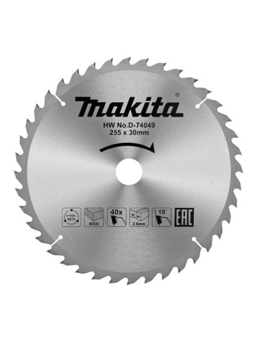 Циркулярен TCT режещ диск за дърво, Makita D-74049, 255x30x40T