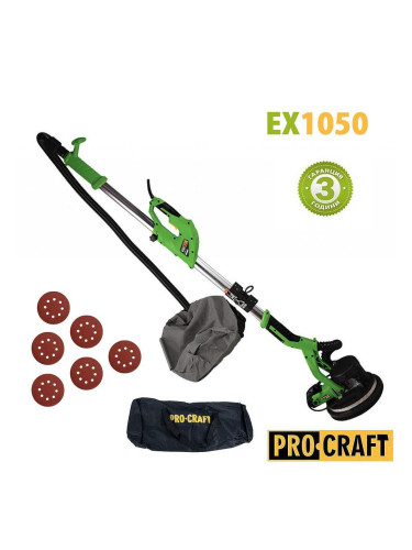Шлайфмашина за стени и тавани PROCRAFT EX1050, 750W, 225мм, 800-1750 об/мин, LED,