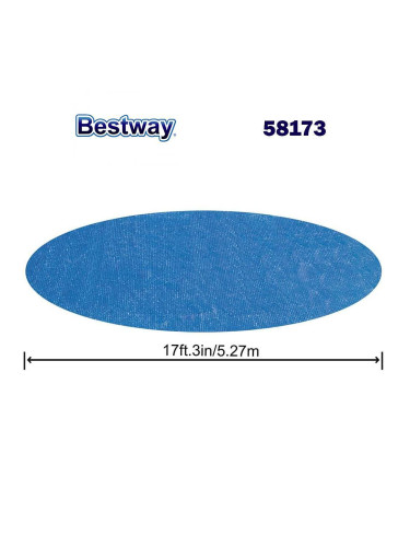Покривало соларно за кръгли басейни с диаметър до 549 см, Bestway 58173