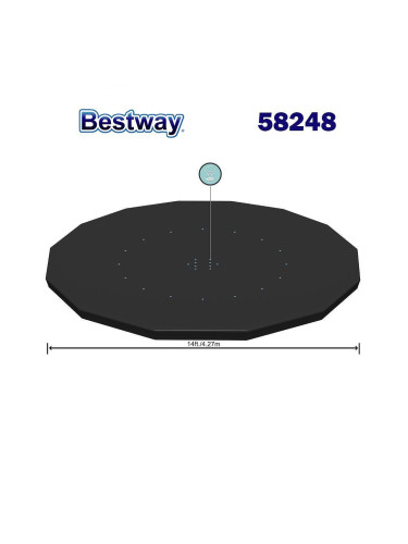 Покривало за кръгли басейни с диаметър до 427 см, Bestway 58248 Flowclear