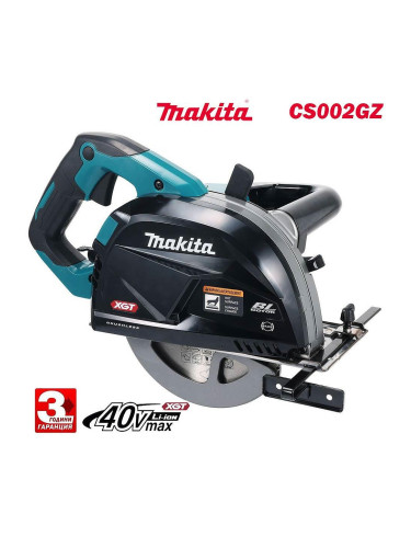 Циркуляр акумулаторен ръчен Makita CS002GZ, 40V, XGT, 185мм, безчетков мотор