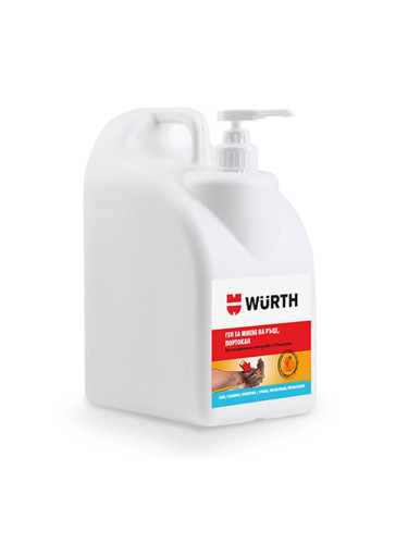 Крем гел портокал за почистване на ръце WURTH, 5000ml