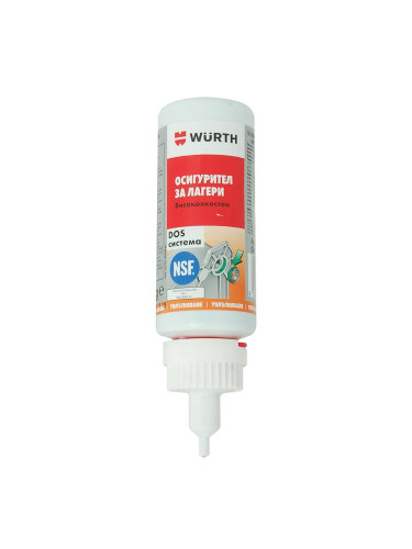 WURTH Осигурител за лагери с DOS система, високоякостен, 25g / 50g
