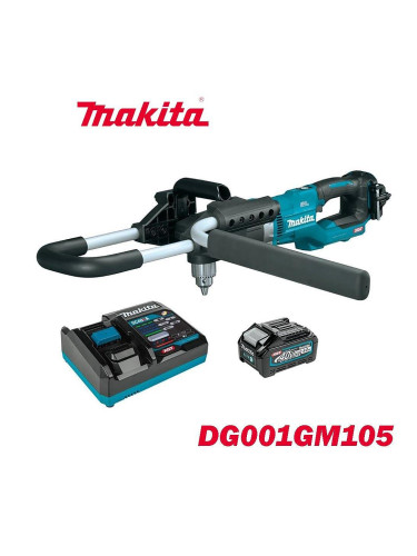 Свредел акумулаторен, градински, безчетков, Makita DG001GM105, 40V, XGT, 4Ah, 200 мм