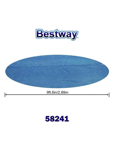 Покривало соларно за басейни с диаметър 305 см, Bestway 58241