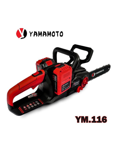 Резачка акумулаторна YAMAMOTO YM 116, 40V, батерии 2x4Ah, безчетков мотор