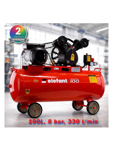 Компресор за въздух 100 л. Elefant XY2065A-100, маслен, 8 bar, 330 л/мин, 3 к.с.