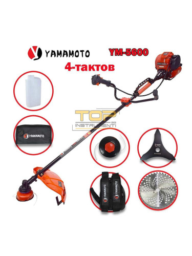 Тример бензинов YAMAMOTO YM-5600, 1.4 конски сили, 37.7 куб.см, 4-тактов