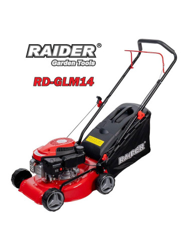 Косачка бензинова RAIDER RD-GLM14, 2.7 конски сили, 40 см, 40 л