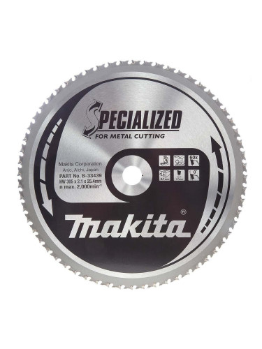 Диск циркулярен за рязане на метал, 305x25.4ммx60T, Makita B-33439 SPECIALIZED