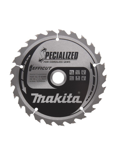 Диск циркулярен за рязане на дърво, 165x20 мм, 25 зъба, Makita B-62985 TCT Efficut