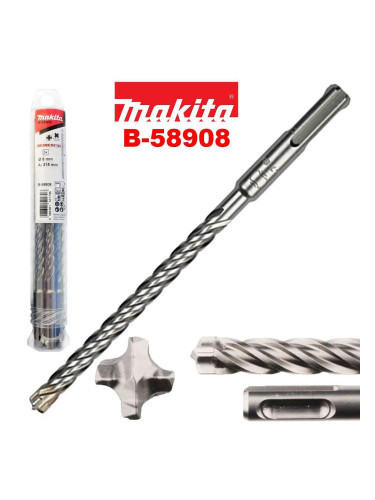 Свредла за бетон SDS-Plus, 8x215 мм, Makita B-58908, 5 бр.