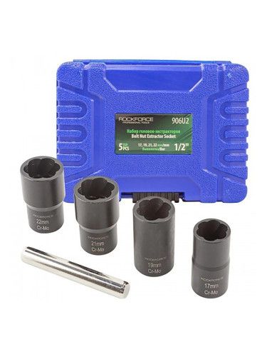 Екстрактори за болтове и гайки RockForce RF-906U2, 17-22 мм, 5 бр.