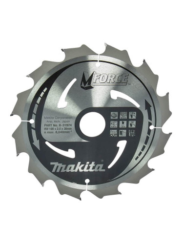 Диск циркулярен TCT за рязане на дърво, 190x30 мм, 12T, Makita B-31974 MForce