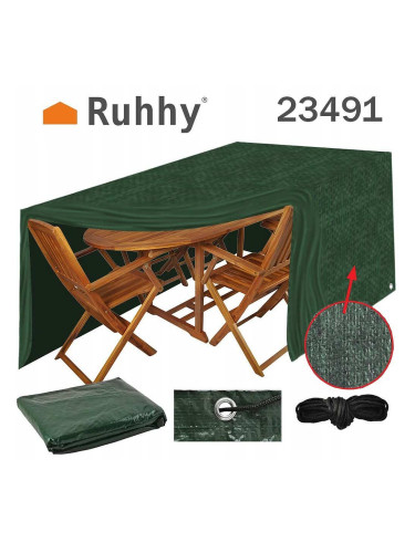 Покривало за градински мебели 240x180x100 см, PE (полиетилен), Ruhhy 23491