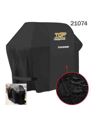 Покривало за барбекю KAMINER 21074, 100x60x95 см, полиестер, с UV защита